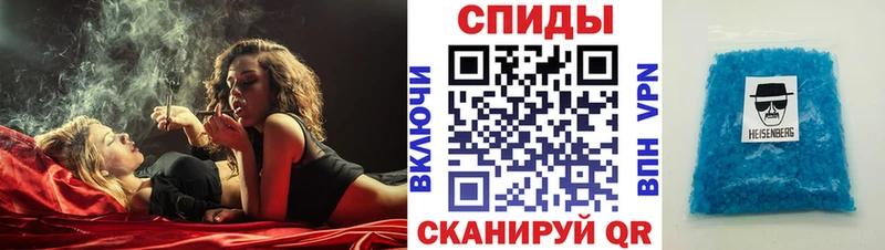 Амфетамин 98%  Красный Холм 