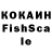 Alfa_PVP кристаллы Joyful Stitching
