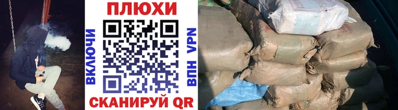 ГАШИШ Premium Красный Холм
