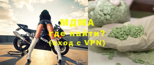 mix Балабаново