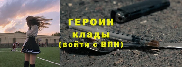 mix Балабаново