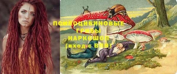 каннабис Балахна