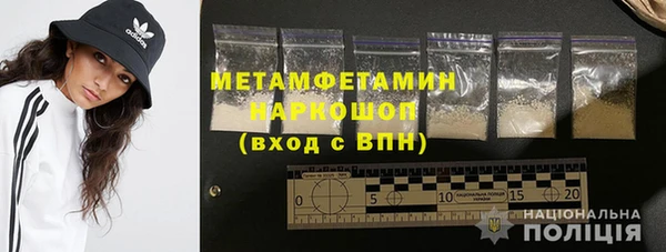 МДМА Сясьстрой