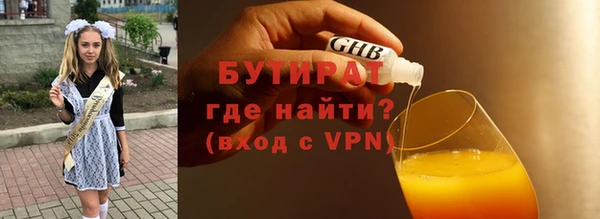 mix Балабаново