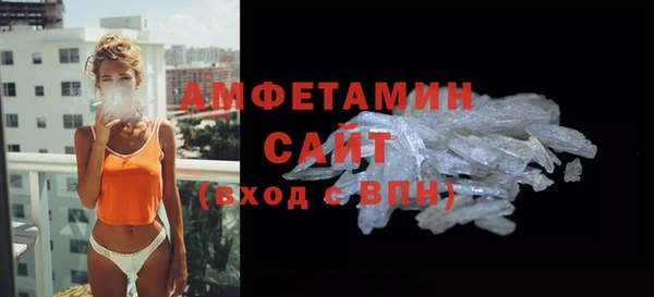mix Балабаново