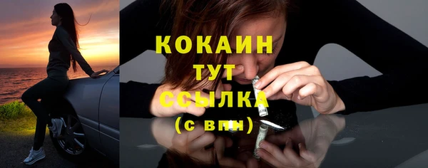 mix Балабаново