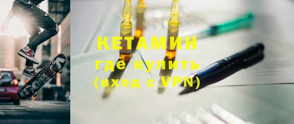 mix Балабаново