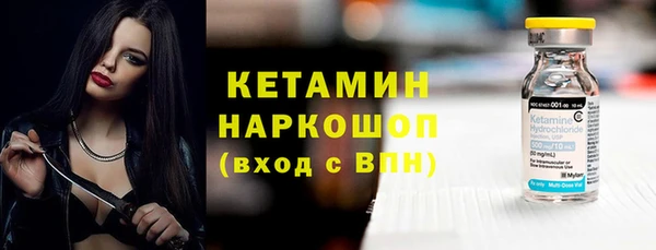 mix Балабаново
