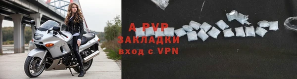 mix Балабаново