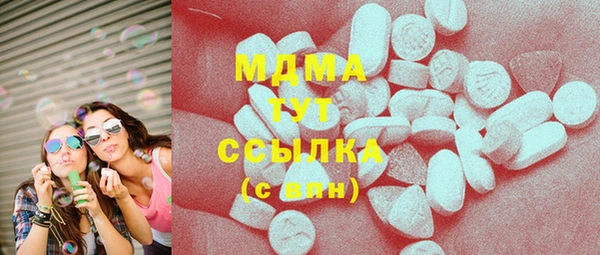 mix Балабаново