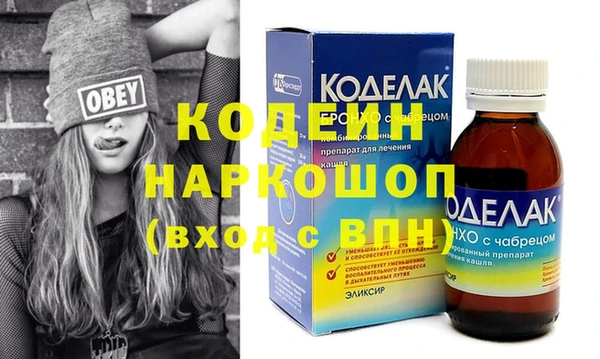 mix Балабаново