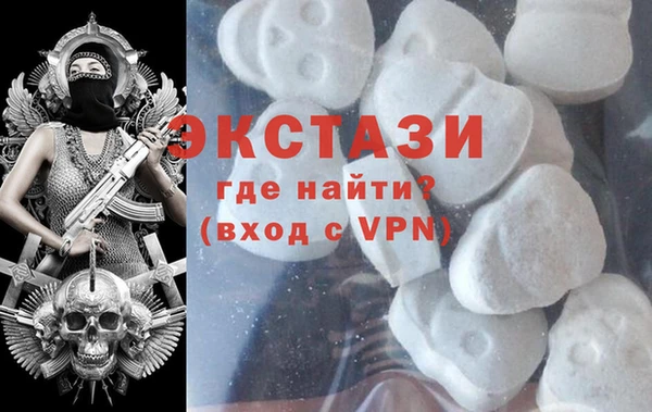 метамфетамин Баксан