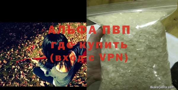 mix Балабаново