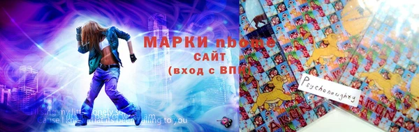 каннабис Балахна