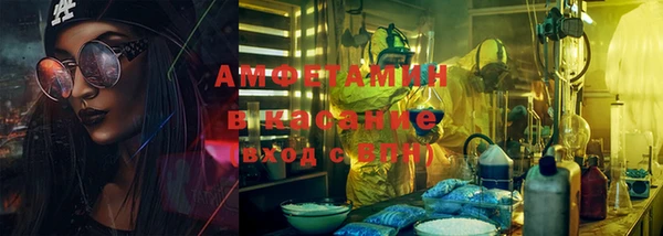 каннабис Балахна