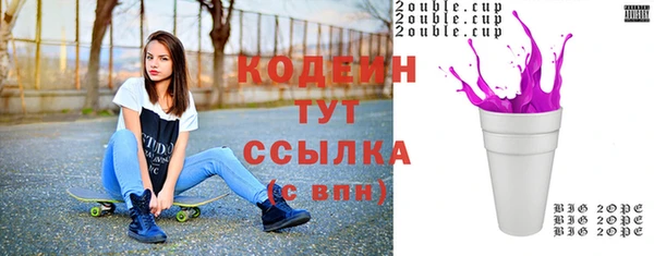 mix Балабаново