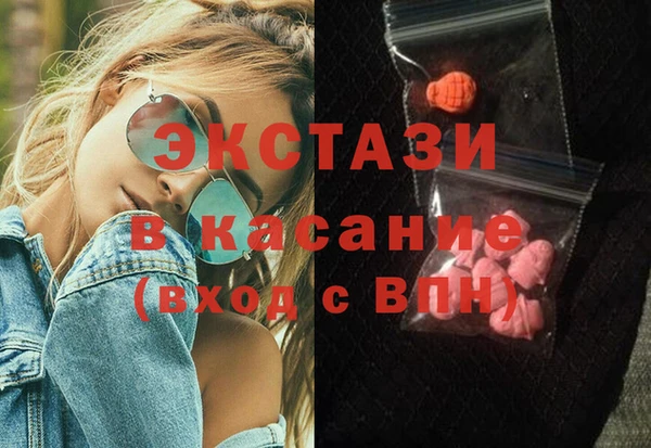 mix Балабаново